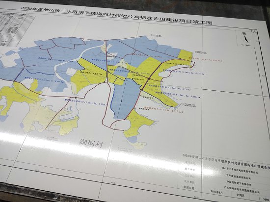 高标准农田瓷砖标志牌 农田建设机井牌制作厂家  高标准农田标示牌  高标准瓷砖公示牌  农田瓷砖公告牌
