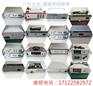 蛇牌 PV460 摄像主机 PV462摄像头 图