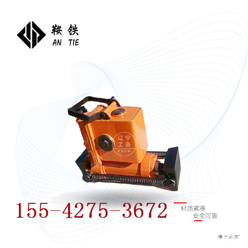 辽宁鞍铁YFZ-147液压方枕器铁路养路器材矿山施工