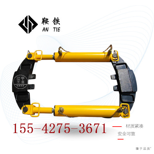 鞍铁YLS-400液压钢轨拉伸器工务铁路器材交易市场