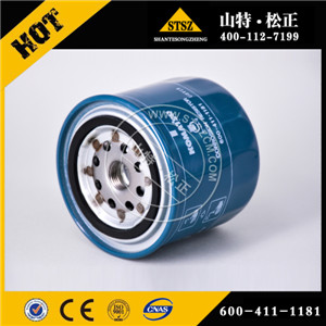 全国供推土机D375传感器7861-93-5390原厂电器件