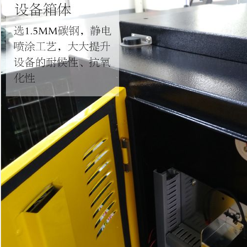 VOCs净化装置低温等离子  废气净化