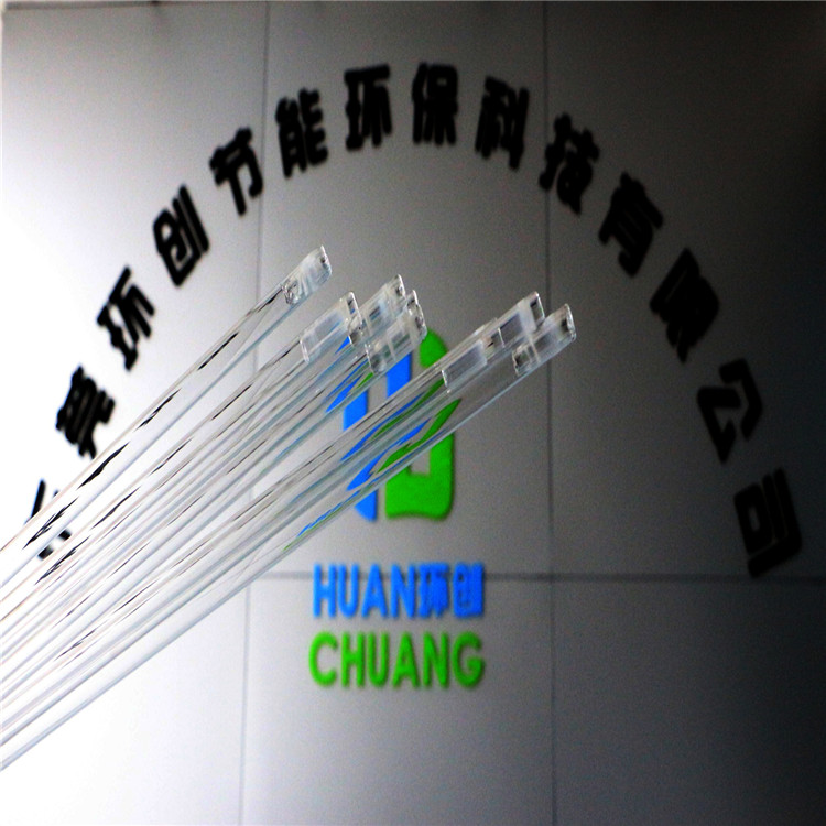 废气裂解灯管  UV灯管  紫外线灯管  微波无极灯管