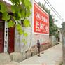 盐城喷绘墙体广告集合风物、风土人情、等多元内容