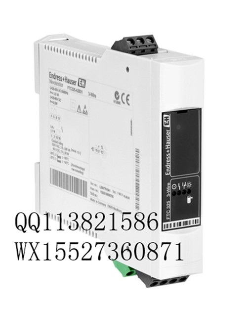 倍加福倾角传感器INX360D-F99-U2E2-V15
