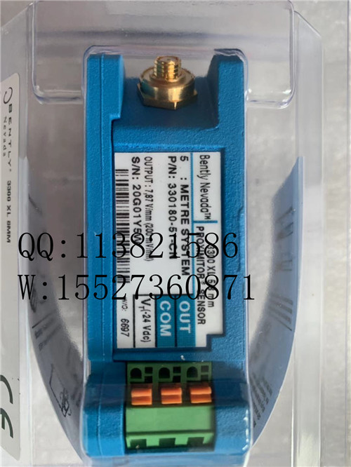 本特利3300XL 25mm前置器 330780-50-CN&nbsp;&nbsp;本特利前置器