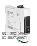 倍加福倾角传感器INX360D-F99-U2E2-V15