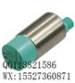 倍加福传感器CCN15-30GS60-E2-V1