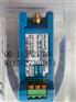 本特利3300XL 25mm前置器 330780-50-CN