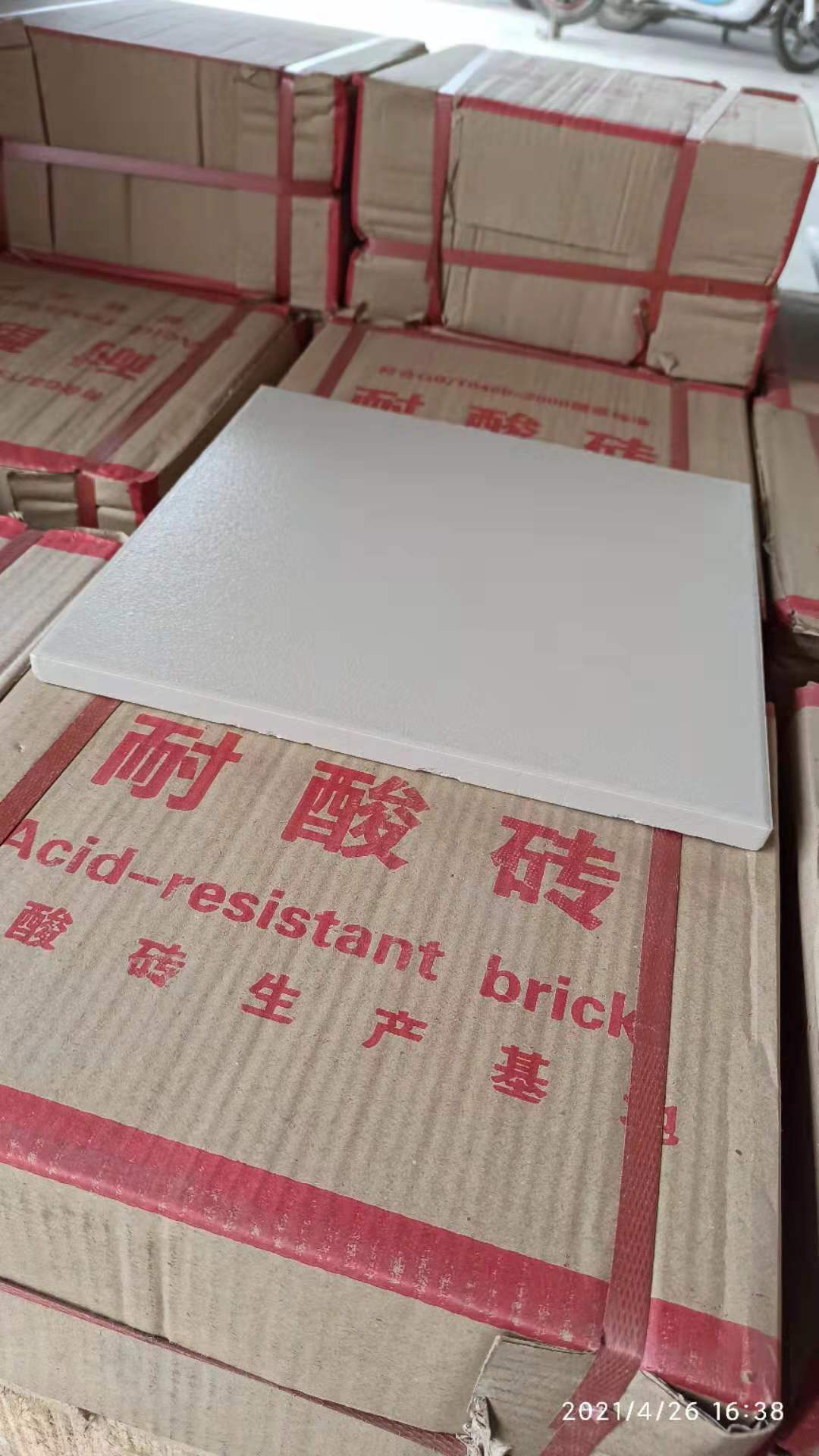 贵州众光耐酸砖厂家供应 安顺化工耐酸砖特点