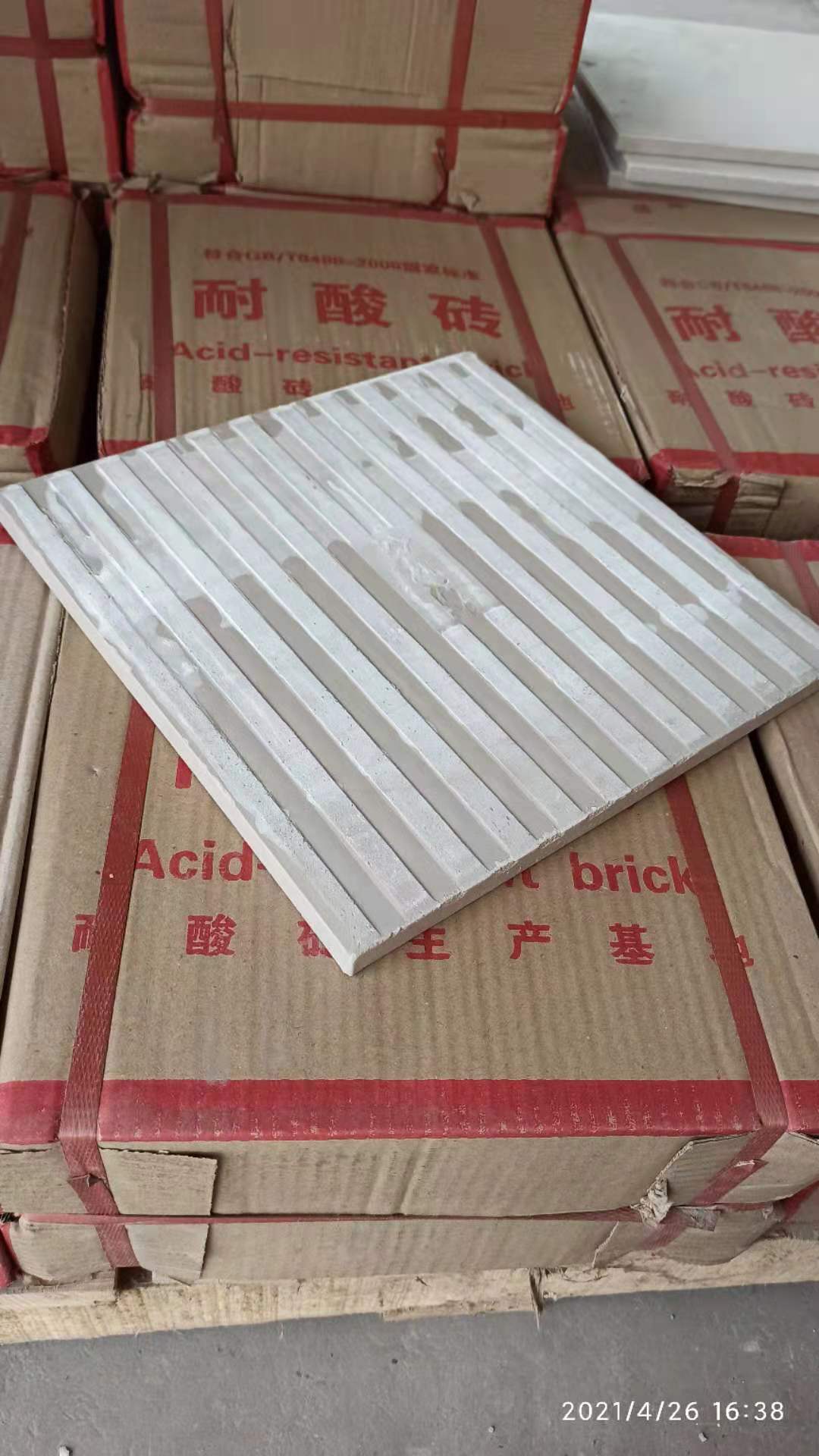 贵州众光耐酸砖厂家供应 安顺化工耐酸砖特点