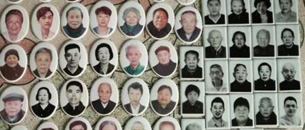 定做烤瓷照片 磁板磁相定做  相片怎么刻在墓碑上  照片怎么刻在墓碑上  墓碑上的照片