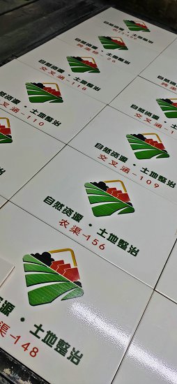 高标准农田烤磁竣工牌农田建设桥涵牌农田建设桥涵牌  农田建设桥涵牌在