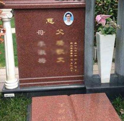 墓碑陶瓷相片 烧磁照片报价 墓碑瓷砖相片  烧磁照片制做厂家  烧磁照片在哪里买  烧制墓碑遗像