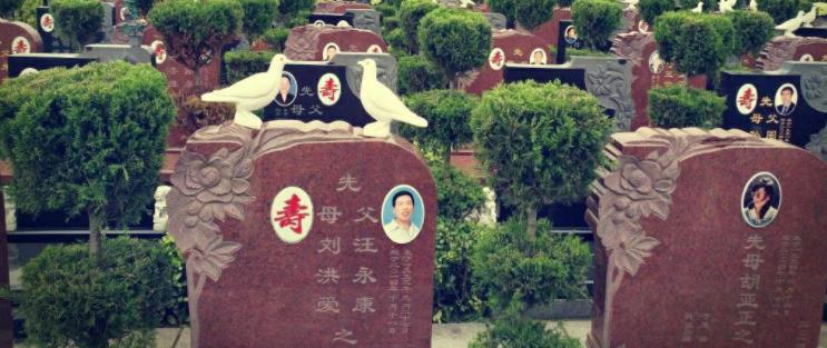 石碑瓷像 瓷板遗相制做厂家 烤瓷像  石碑上的照片  石碑上的相片  石碑陶瓷相片