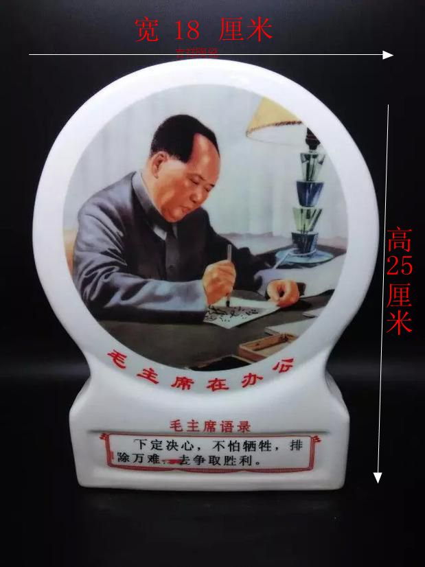 瓷板像片 定做陶瓷遗像 制作陶瓷遗像  墓碑陶瓷像片  墓碑瓷砖像片