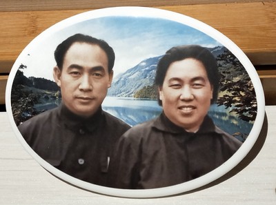 石碑瓷相片 墓碑瓷砖相片多少钱 石碑瓷照片  石碑上的照片  石碑上的相片  石碑陶瓷相片