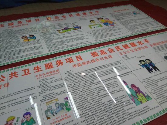高标准农田建设烤瓷公告牌公告牌田间道路公告牌  田间公告牌生产  道路公告牌批发