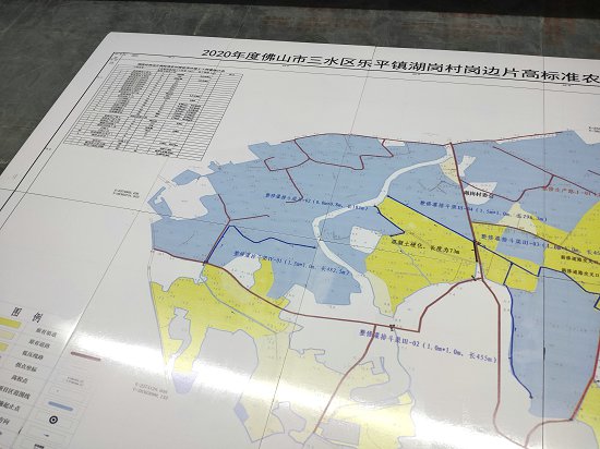 高标准基本农田磁砖竣工牌补充耕地项目瓷砖公告牌  补充瓷砖公示牌厂家  做补充耕地公告牌