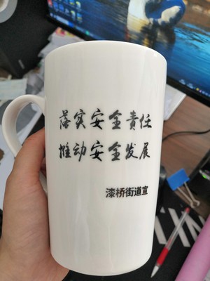 瓷照片  制作老人瓷像 瓷遗像 定做老人瓷像  墓碑瓷砖相片  烧制墓碑遗像  墓碑烤瓷遗像
