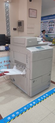 烤瓷遗像制作技术 墓碑陶磁相片成套设备 墓碑磁砖相片  烧磁相片成套设备  作烧磁遗像成套设备  烧磁照片成套设备