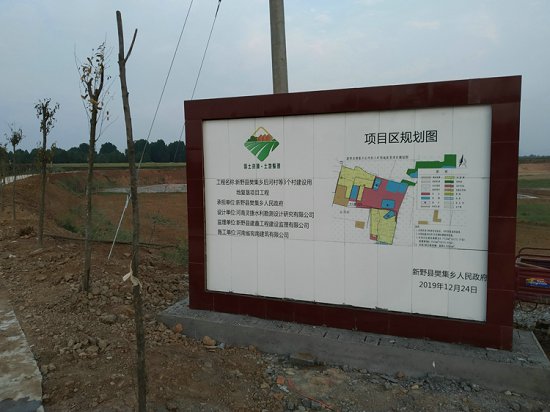 高标准基本农田瓷砖标识牌哪做补充耕地项目瓷砖标示牌  补充项目瓷砖标志牌  补充耕地瓷砖标志牌