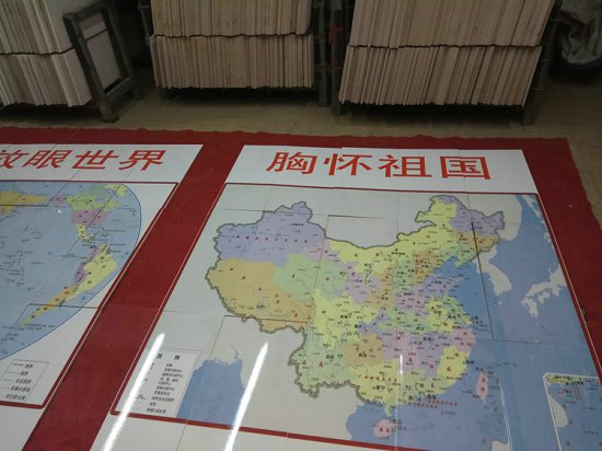 桥涵磁砖标志牌基本农田瓷砖标志牌定做瓷砖标志牌  基本瓷砖标志牌
