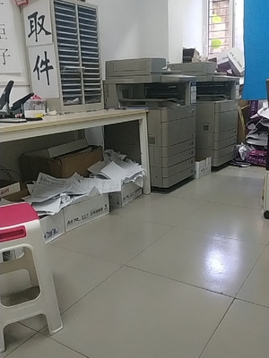 激光瓷像设备  哪有卖瓷板遗像设备 哪有卖瓷像设备  墓碑瓷砖相片设备  墓碑陶瓷相片设备  瓷遗像设备