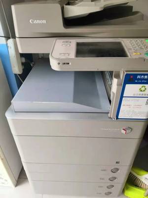 墓碑烤瓷像机器制作墓碑瓷相的设备烤瓷相设  瓷砖遗相设备  陶瓷遗相设备  墓碑遗相设备