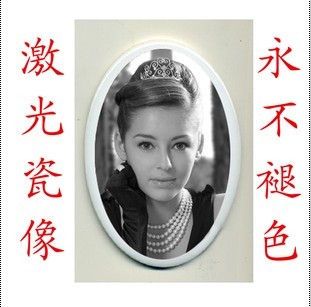 石碑瓷像片 烧磁遗相哪便宜 石碑瓷相片 烧磁遗相定做  石碑上的遗像  石碑上的照片  石碑上的相片