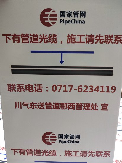 高标准基本农田烤磁标志牌烧制高标准公示牌厂家  农田烤磁公告牌  高标准烤磁竣工牌