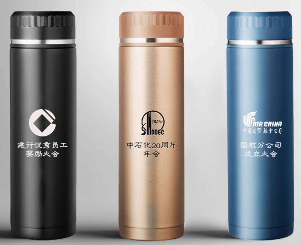 杯子印字厂家  玻璃杯印字  保温杯印字  纸杯印刷