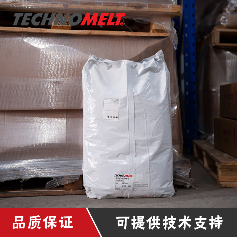 汉高PA6239热熔胶头发胶指甲棒棒鱼线胶发用胶  低压注塑