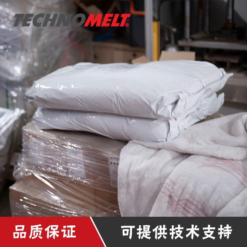 汉高PA6239热熔胶头发胶指甲棒棒鱼线胶发用胶  低压注塑