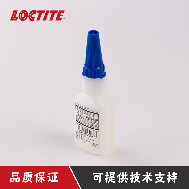 汉高乐泰460胶水低白化低气味瞬干胶