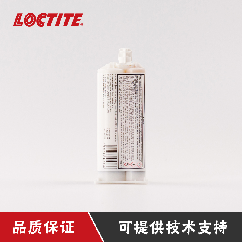 汉高乐泰E-120HP 工业级环氧树脂胶高粘度