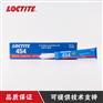 乐泰454胶水瞬干胶快干胶膏状多孔材料金属塑料