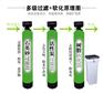 树脂桶二通阀/2.5寸黑二通/手动头/1寸接口/27mm中心