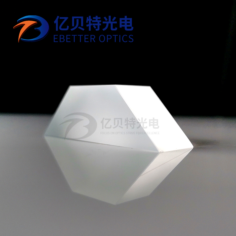 道威棱镜 可应用于微缩光学系统中
