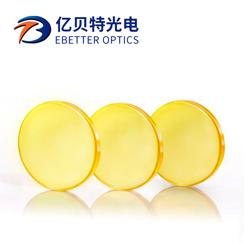 硒化锌(ZnSe)窗口片用于热成像等  硒化锌窗口片