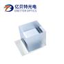 胶合分光棱镜立方体分光棱镜分光比1:1棱镜