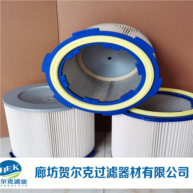 自洁式空气滤筒  除尘滤芯  除尘滤芯滤筒