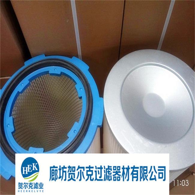 自洁式空气滤筒  除尘滤芯  除尘滤芯滤筒