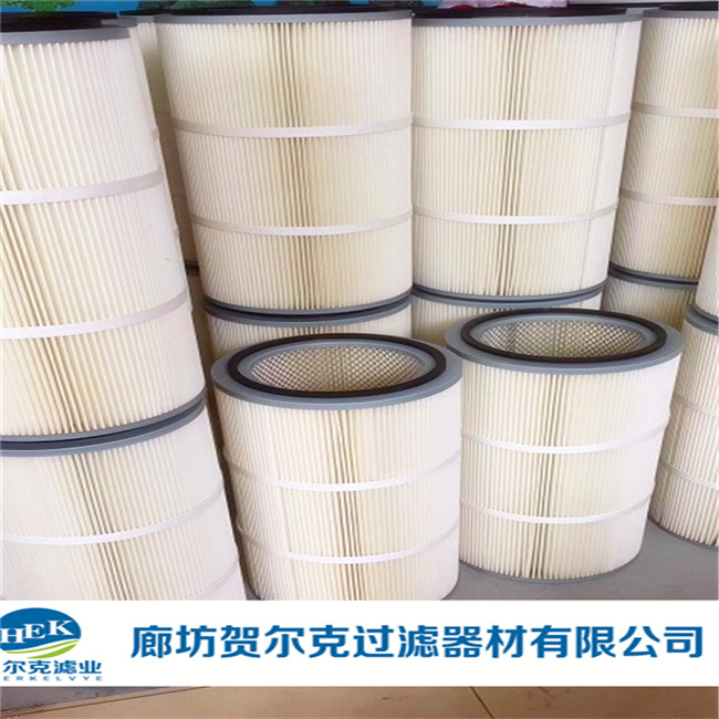 自洁式空气过滤器除尘滤筒DH3290  除尘滤芯  除尘滤芯滤筒