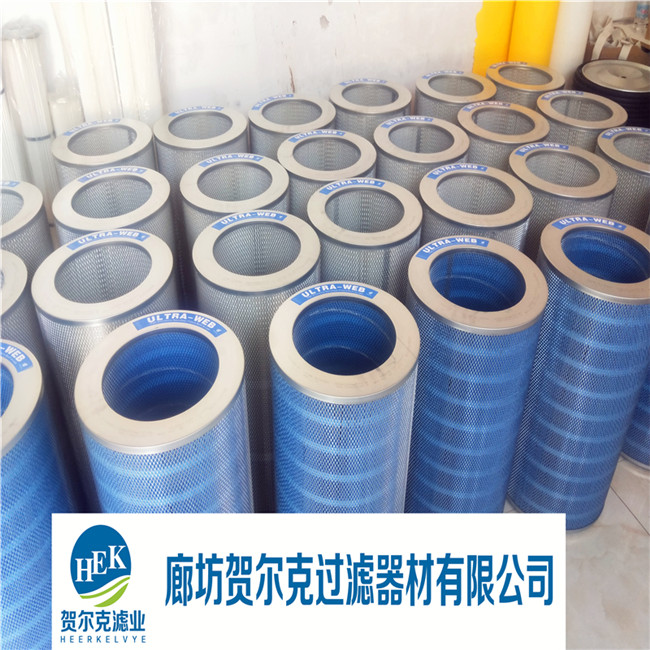 阻燃除尘滤芯  除尘滤芯滤筒