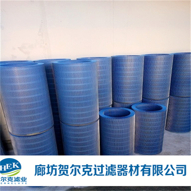 阻燃除尘滤芯  除尘滤芯滤筒