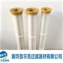 替换钢厂布袋的滤筒专用除尘滤芯