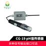 水质传感器氧化还原电位传感器ORP传感器