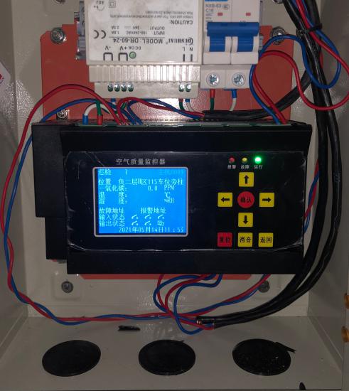 ECS-7000MR热水循环泵节能控制器无需单独配置BA控制&nbsp;&nbsp;风机节能控制