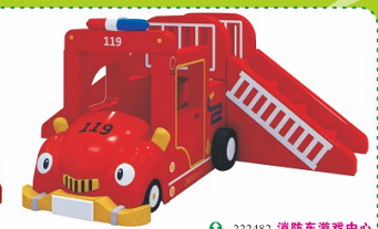 赵县幼儿园玩具厂批发儿童软包汽车滑梯  荡船  地胶  转椅